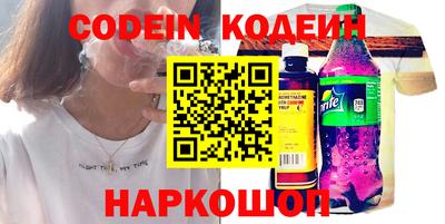 Альфа ПВП Изобильный