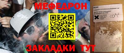 Альфа ПВП Изобильный