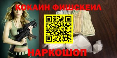 mdma Ирбит