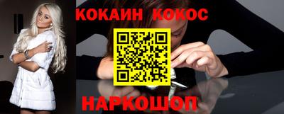 Альфа ПВП Изобильный