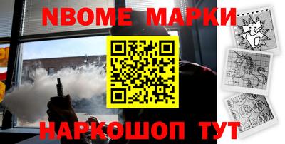 mdma Ирбит