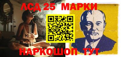 Альфа ПВП Изобильный