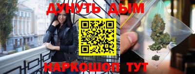 mdma Ирбит
