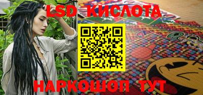 mdma Ирбит