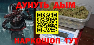 mdma Ирбит