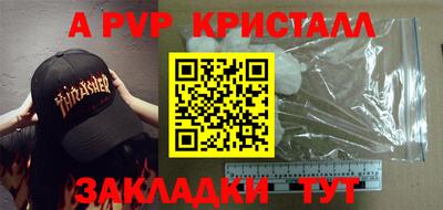 mdma Ирбит