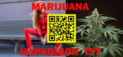 mdma Ирбит