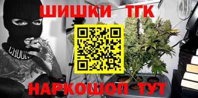 Альфа ПВП Изобильный