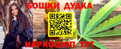 mdma Ирбит