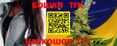 mdma Ирбит