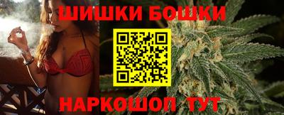 mdma Ирбит