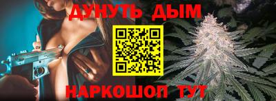 mdma Ирбит