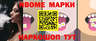 Альфа ПВП Изобильный