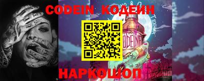 mdma Ирбит