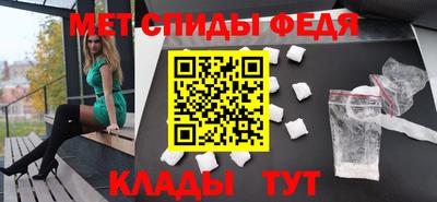 mdma Ирбит