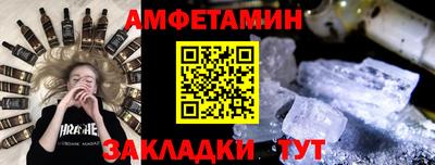 mdma Ирбит