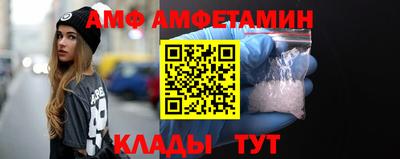 Альфа ПВП Изобильный