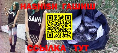 mdma Ирбит