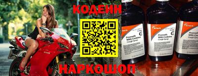 Альфа ПВП Изобильный