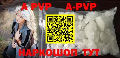 mdma Ирбит
