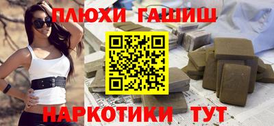 Альфа ПВП Изобильный