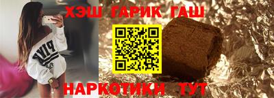 Альфа ПВП Изобильный